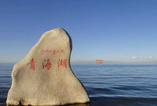 青海湖-茶卡-敦煌-嘉峪关-张掖-祁连-门源